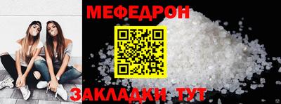 spice Майкоп