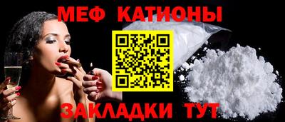 бутират Будённовск