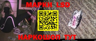 кокаин премиум Бугуруслан