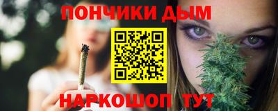 кокаин премиум Бугуруслан