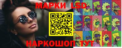 кокаин премиум Бугуруслан
