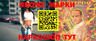 прущий лед Бузулук