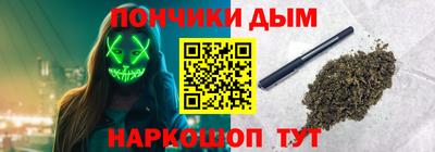 ГАЛЛЮЦИНОГЕННЫЕ ГРИБЫ Пыть-Ях