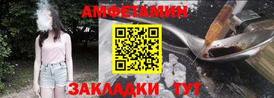 бутик Пугачёв