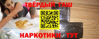 прущий лед Бузулук