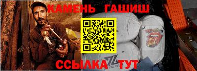 кокаин премиум Бугуруслан