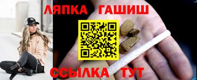 прущий лед Бузулук