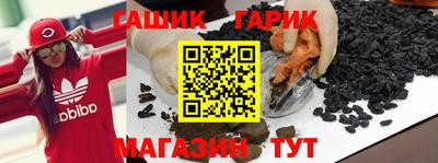 прущий лед Бузулук