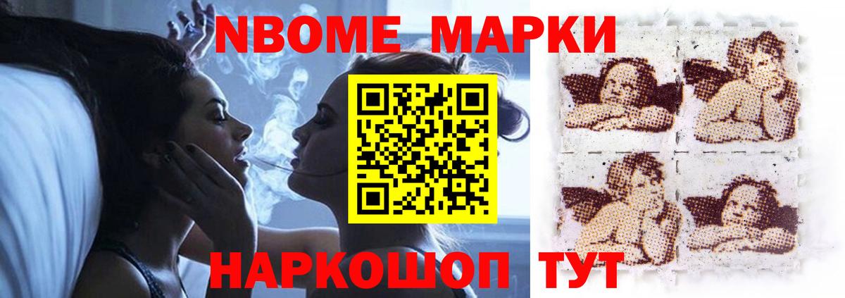 Печора  ЛСД экстази  Вход с VPN  Лсд 25 экстази кислота 
